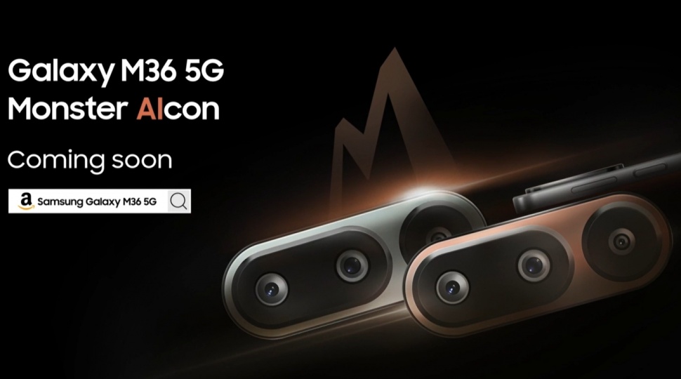 Teaser Samsung Galaxy M36 5G. (Amazon)