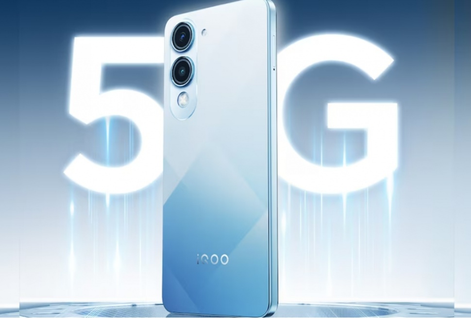iQOO Z10 Lite 5G. (iQOO India)