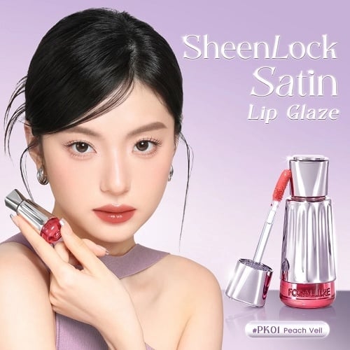 Lip glaze.
