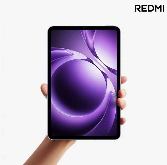 Tablet gaming Redmi K Pad. (Weibo)