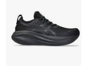 New Balance Fresh Foam X 880