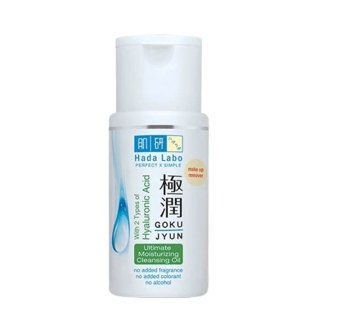Hada Labo Gokujyun Ultimate Moisturizing Cleansing Oil (Shopee)