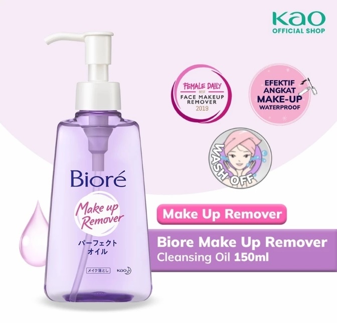 Biore Make Up Remover Cleansing Oil (Shopee)