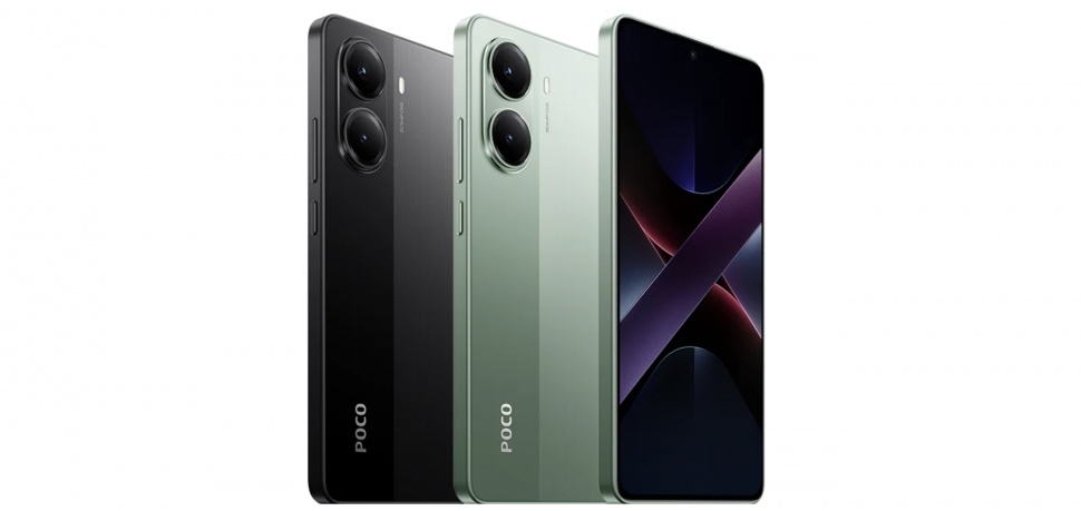Poco X7 Pro. [Mi.com]