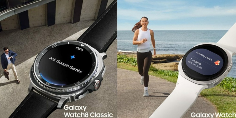 Poster Galaxy Watch8 series. (Roland Quandt, WinFuture)