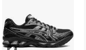ASICS Gel-Kayano