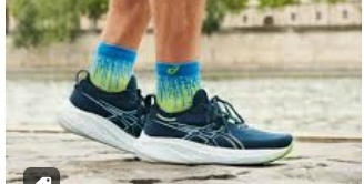 ASICS Gel-Nimbus 26