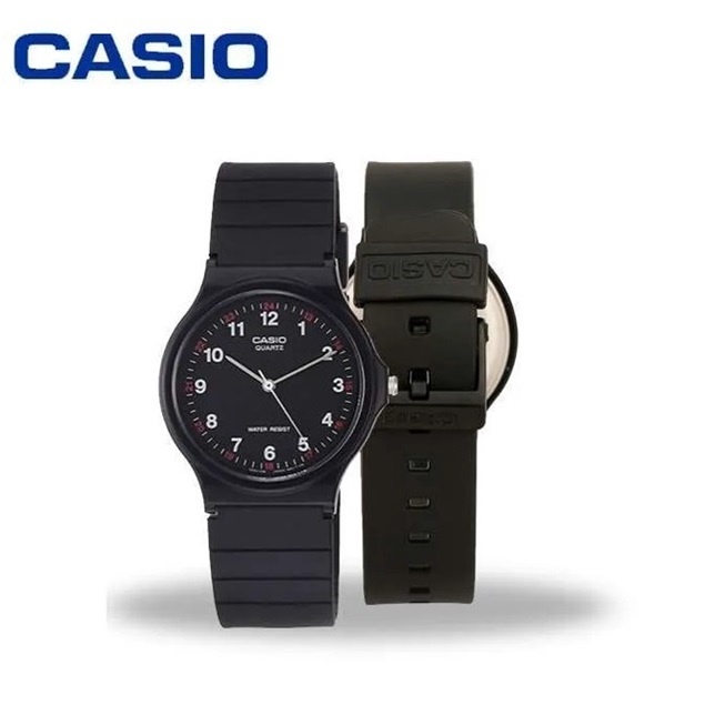 Casio MQ-24 (Shopee)