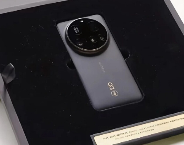 Xiaomi 15 Ultra Special Edition. (Xiaomi)
