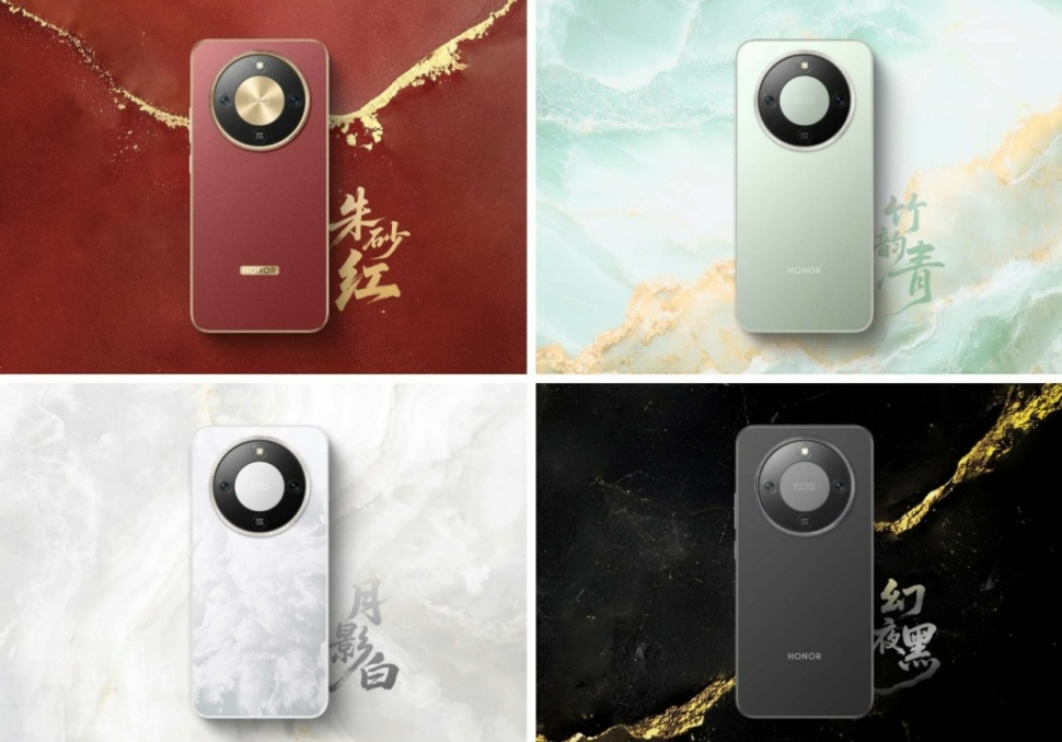 Varian warna Honor X70. (Honor)