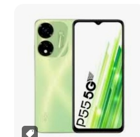 Itel P55 5G