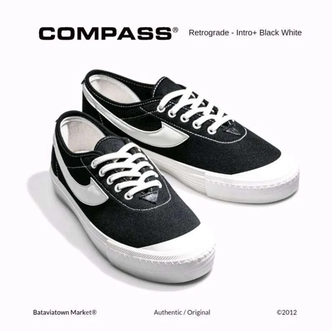 Retrograde Intro White (Compass)