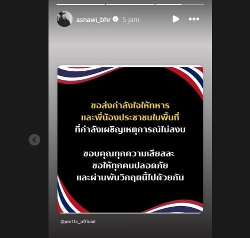 Postingan Asnawi Mangkualam Beberapa Jam Pasca Meletus Perang Thailand-Kamboja [Tangkap layar Instagram Asnawi]