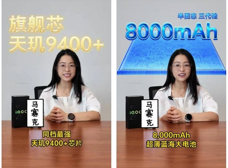 Bocoran iQOO Z10 Turbo Plus. (Gizmochina)