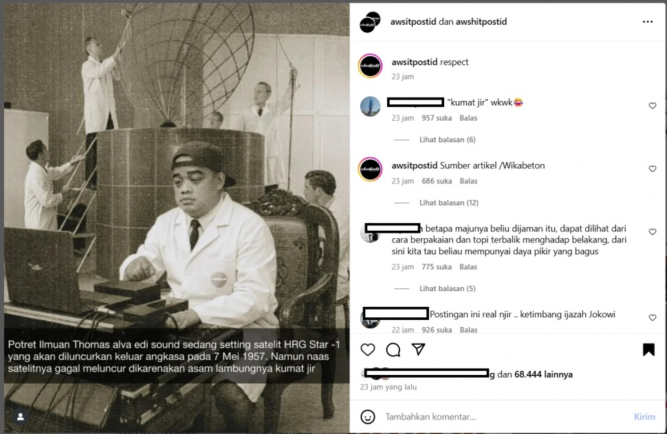Meme Edi Sound Horeg. (Instagram)