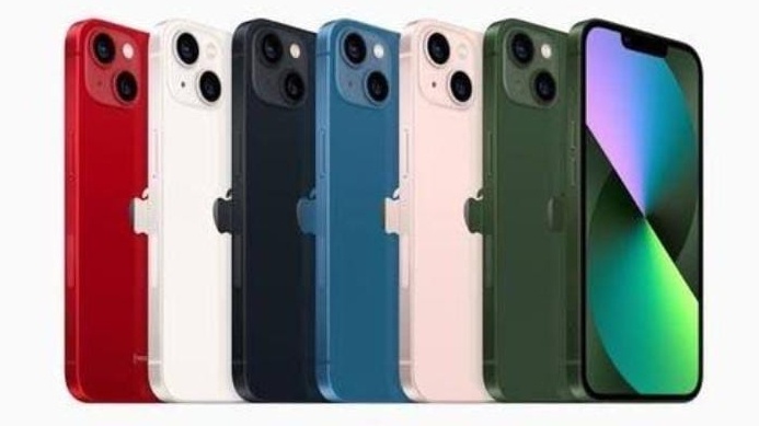 iPhone 13 Mini. (Tokopedia)