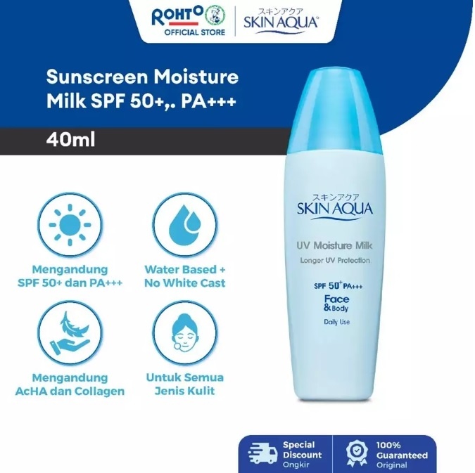Skin Aqua UV Sunscreen Moisture Milk (Shopee)