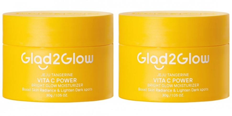 Moisturizer vitamin C. (Sociolla)