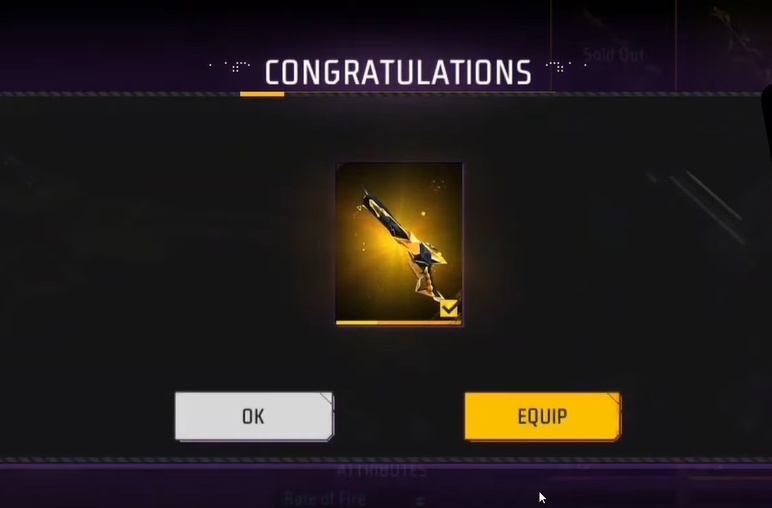 Skin SG Golden Glare. (ist)