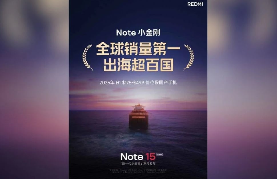 Poster Redmi Note 15 Pro. (Weibo)