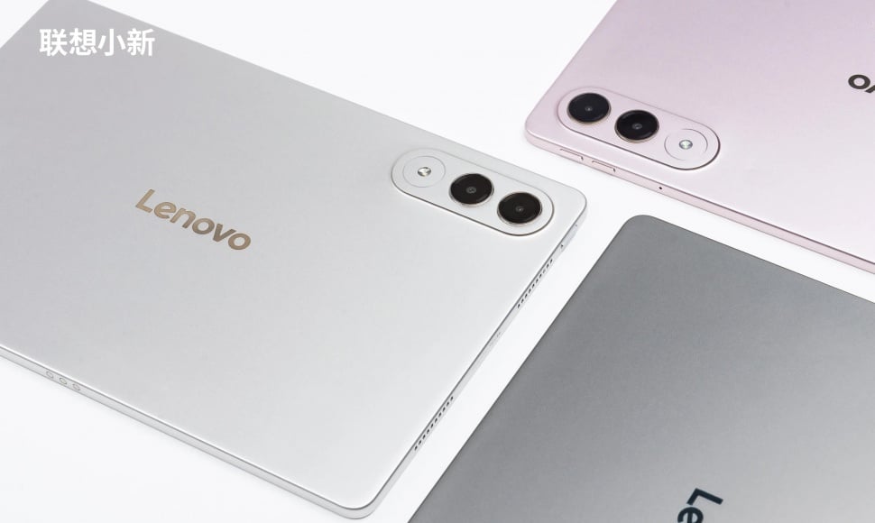 Lenovo Xiaoxin Pro GT. (Lenovo)