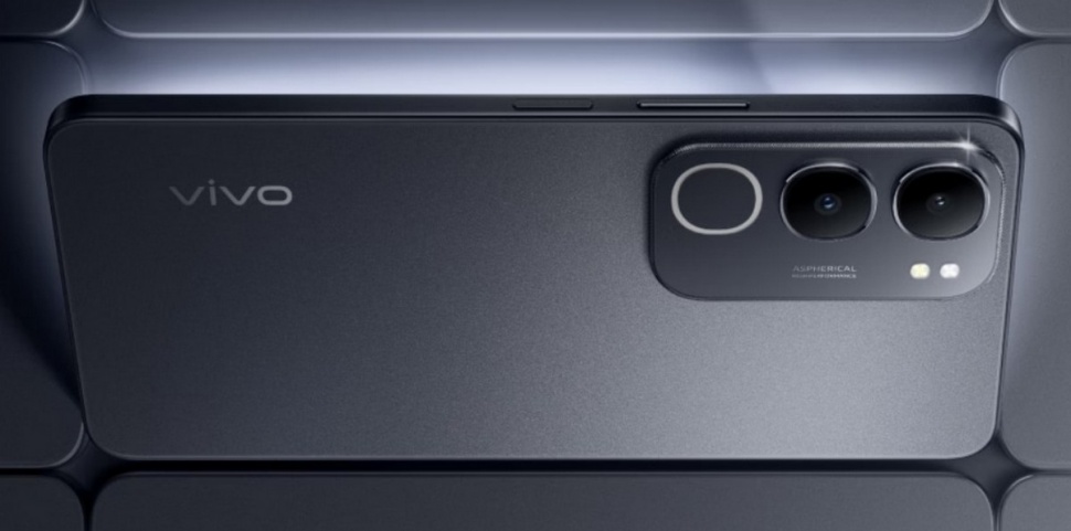 Vivo G3 5G. (GSM Arena)