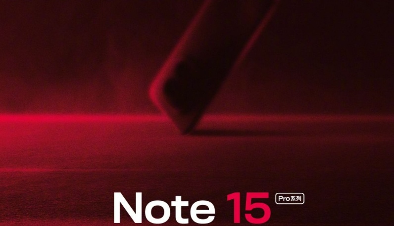 Poster Redmi Note 15 Pro Plus. (Weibo)