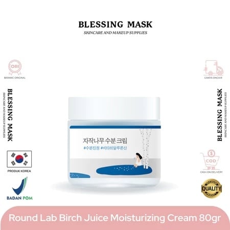 Round Lab Birch Juice Moisturizing Cream (Dok. Shopee)