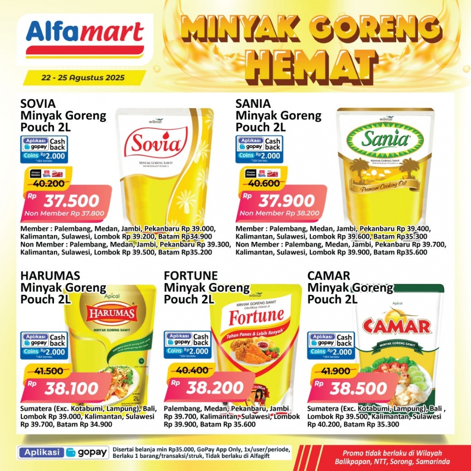 promo minyak goreng hemat di Alfamart. [Instagram @alfamart]