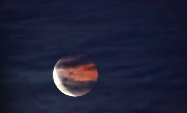 Ilustrasi Gerhana bulan [Suara.com/ANTARA/HO/Kemenag Aceh]