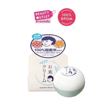 Moisturizer mengandung beras - Keana.