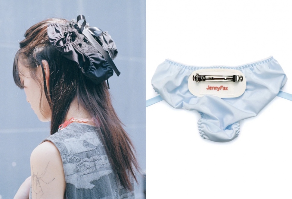 Jepit rambut bentuk pakaian dalam wanita. (Mikio Sakabe)
