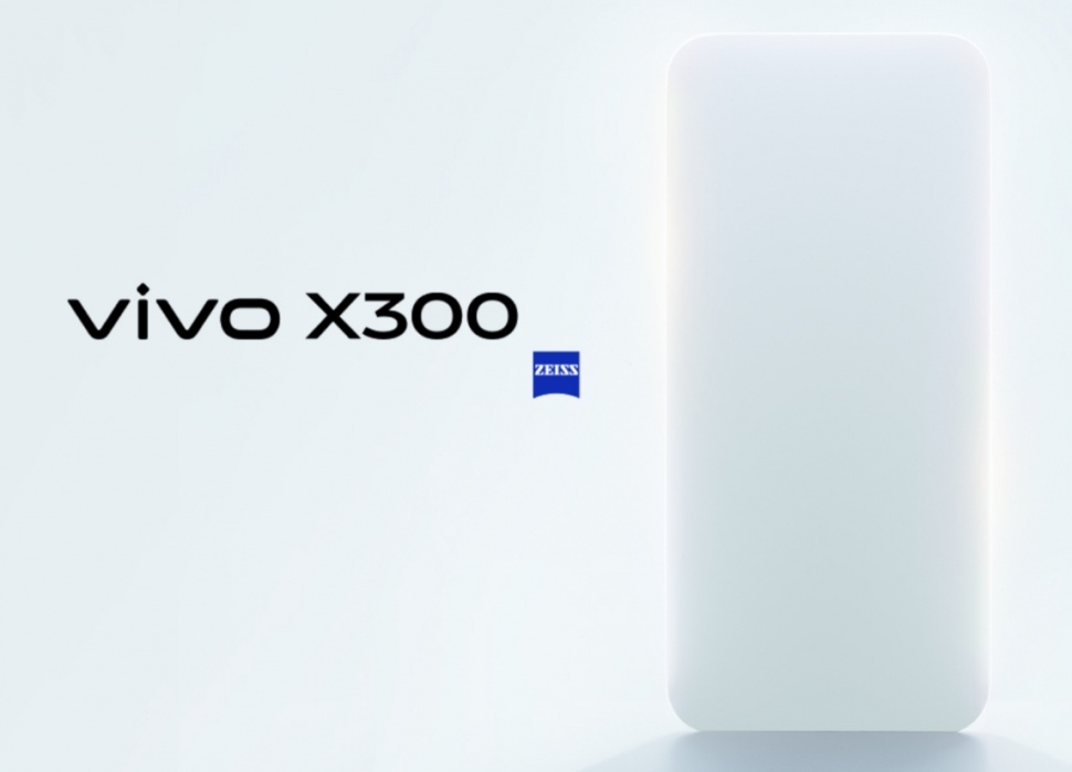 Teaser Vivo X300. (Vivo)