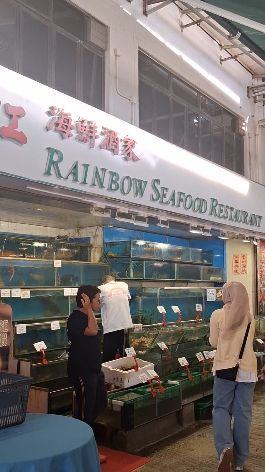 Rainbow Seafood Restaurant. (Suara.com/Vania)