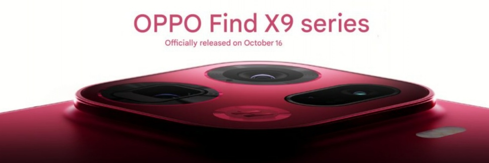 Teaser Oppo Find X9. (Oppo)