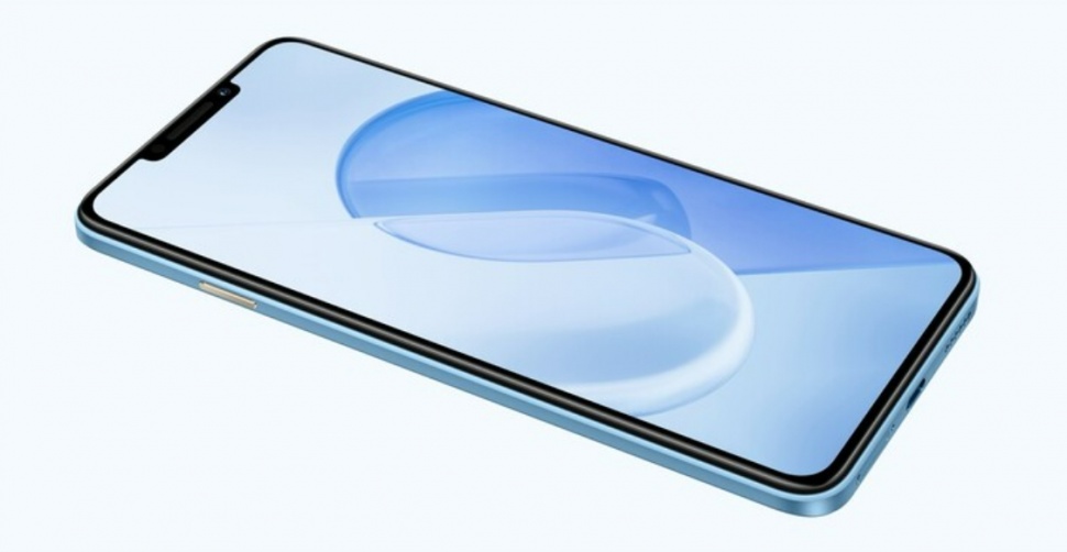 Layar Huawei Nova 14i. (Huawei)