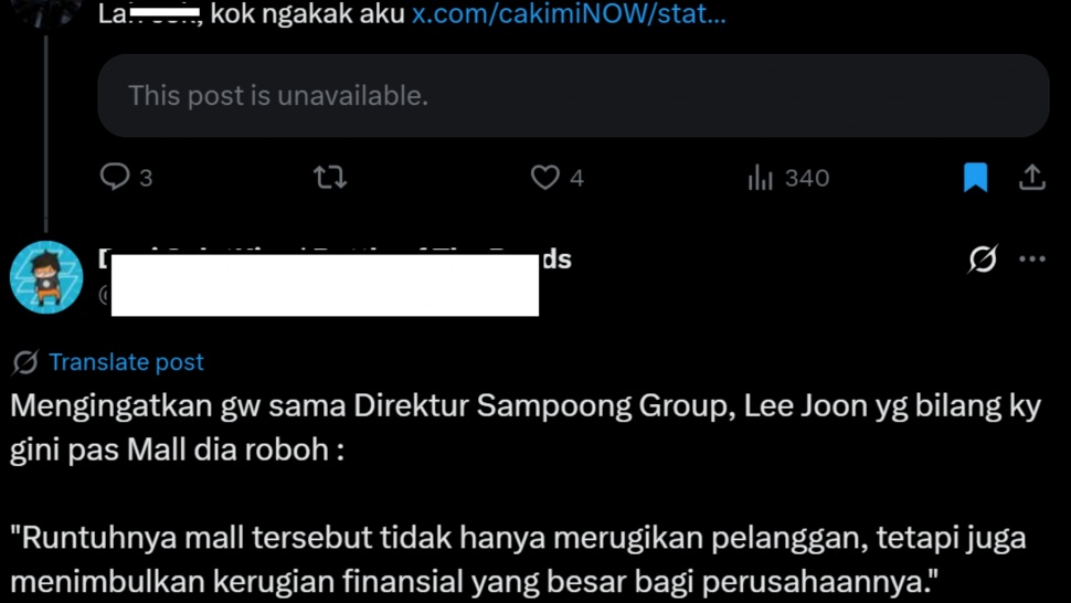 Postingan Cak Imin dihapus. (X)