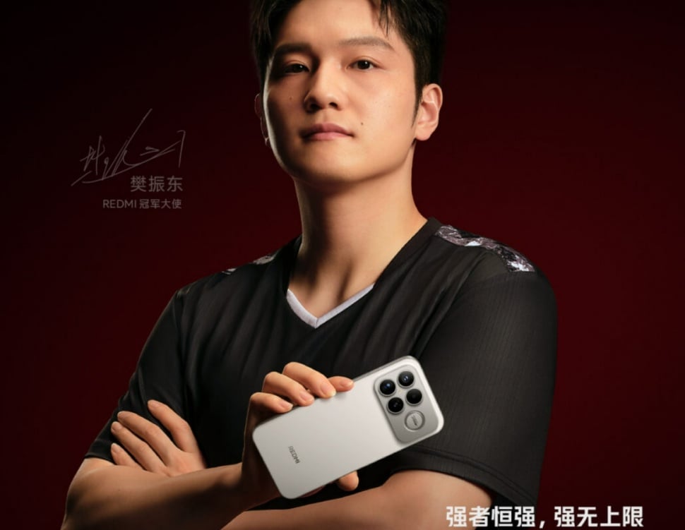Redmi K90 Pro Max. (Weibo)