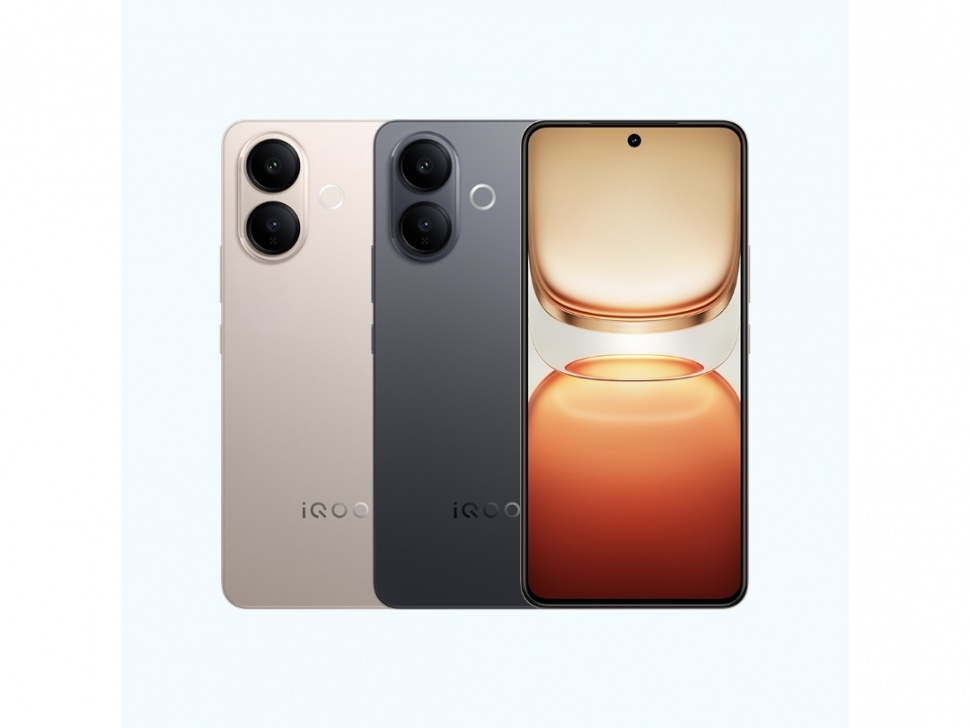 iQOO Z10R 5G. [iQOO Indonesia]