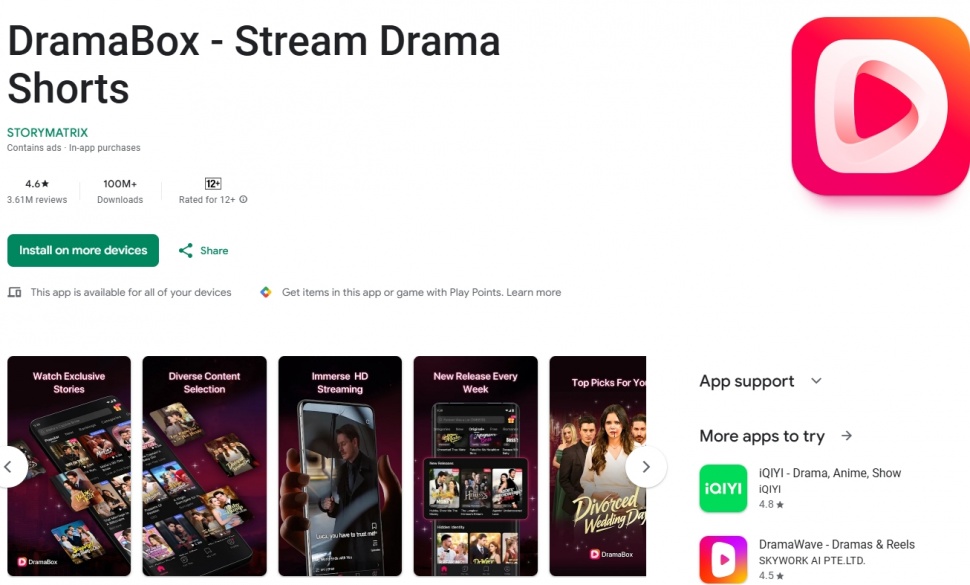 DramaBox, salah satu aplikasi Dracin. (PlayStore)