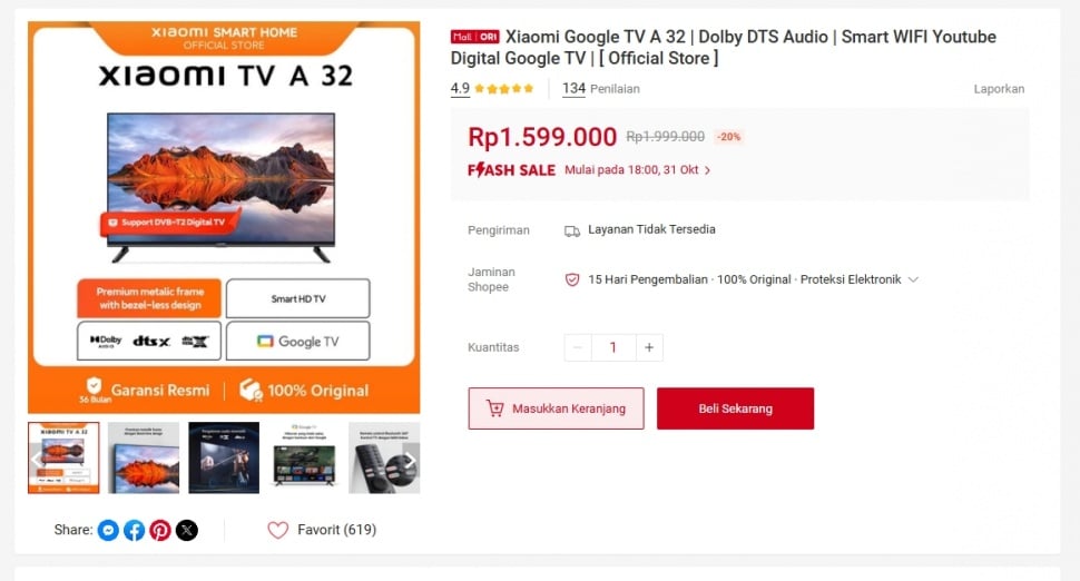 Xiaomi TV A 32. (Shopee)