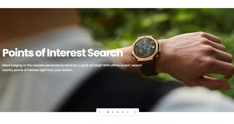 Amazfit T-Rex 3 Pro. (Amazfit)