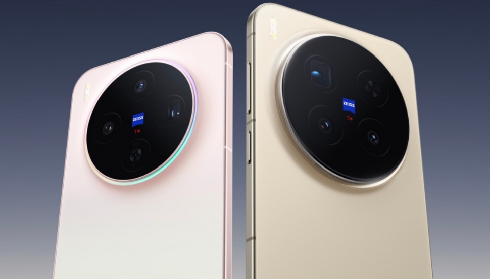 Ilustrasi Vivo X300 series. (Vivo)