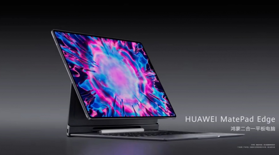 Spesifikasi Huawei MatePad Edge. (Huawei)