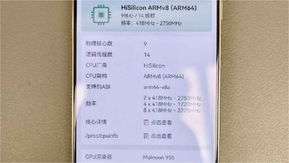 Bocoran chipset Kirin 9030 series. (Weibo DCS)
