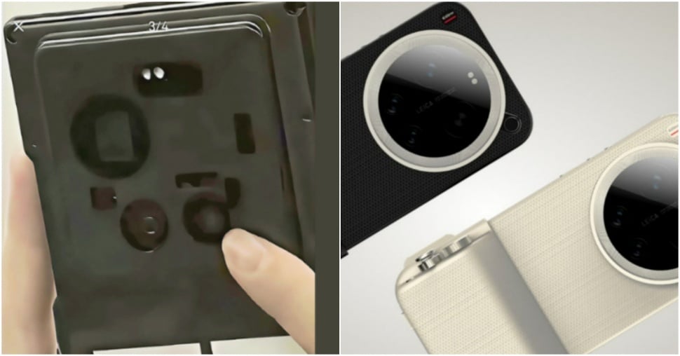 Bocoran Xiaomi 17 Ultra. (Weibo)