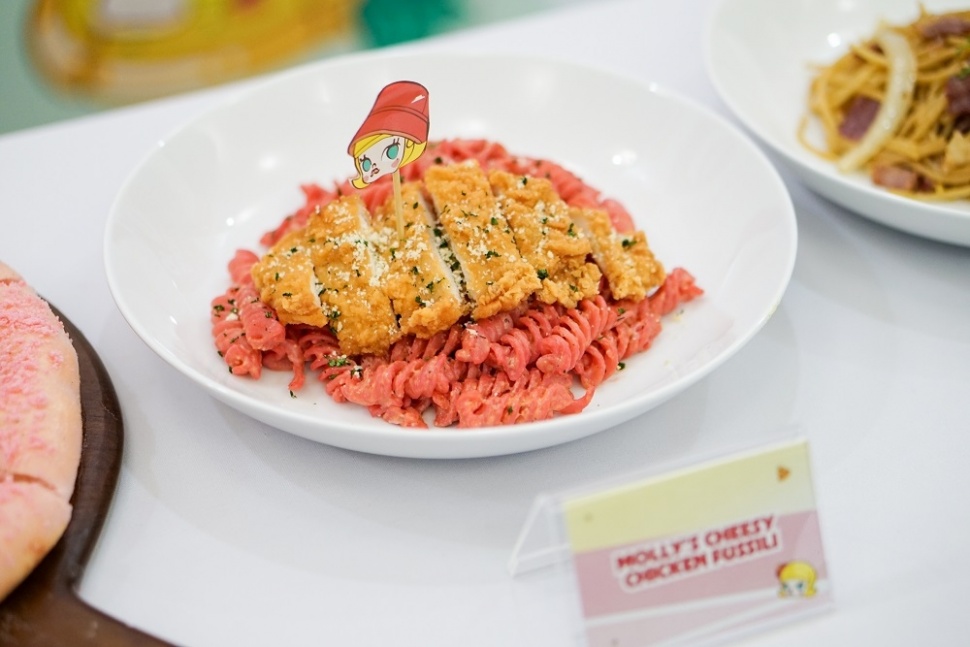 Molly’s Cheesy Chicken Fusilli. (dok. Pizza HUT)