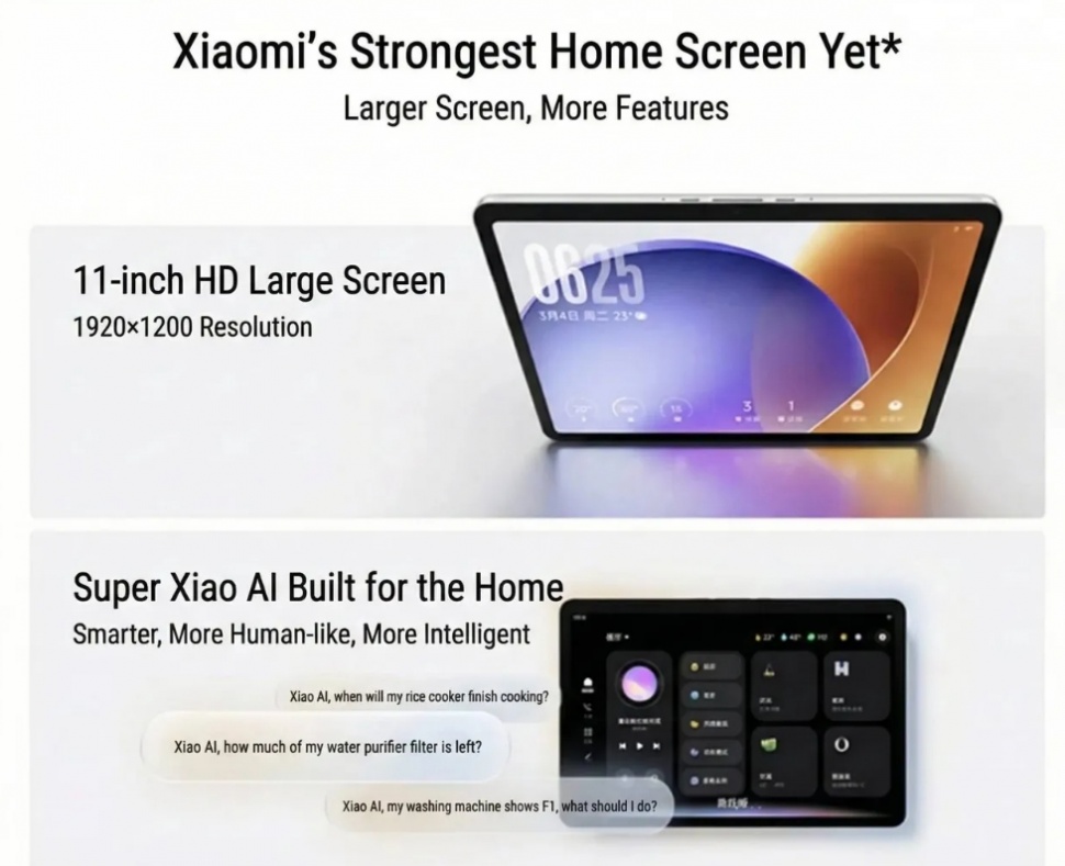 Xiaomi Home Screen 11. (Xiaomi)