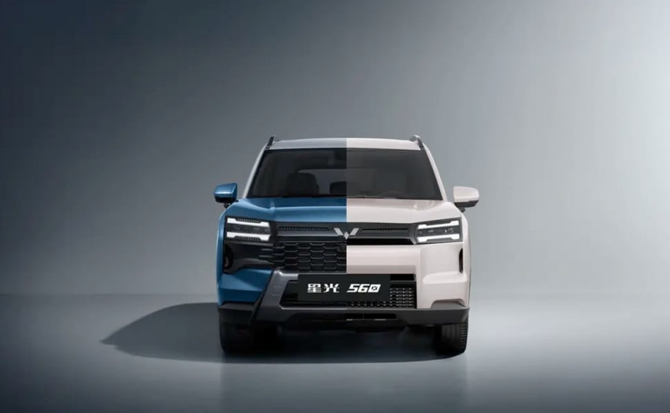 Wuling Xingguang 560 Edisi 2026. (SGMW)