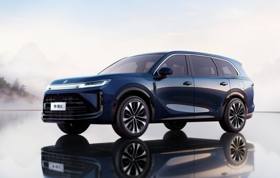 SUV Hybrid Huajing S. (SGMW-Huawei)